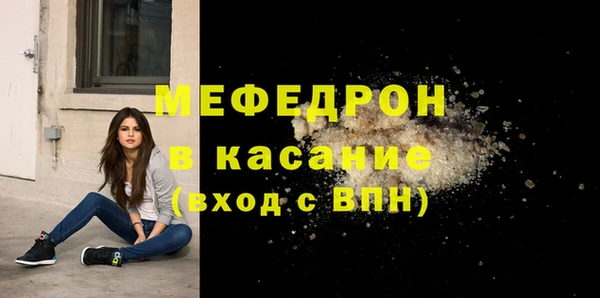 ГАЛЛЮЦИНОГЕННЫЕ ГРИБЫ Армянск