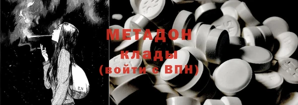 ГАЛЛЮЦИНОГЕННЫЕ ГРИБЫ Армянск