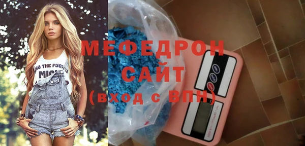 ECSTASY Арсеньев