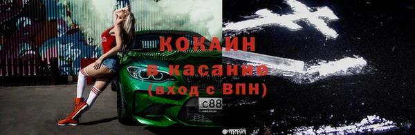 ГАЛЛЮЦИНОГЕННЫЕ ГРИБЫ Армянск