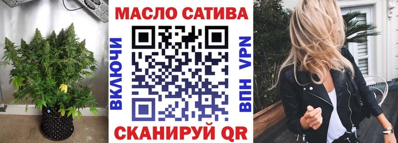 хочу наркоту  Курган  Дистиллят ТГК жижа 